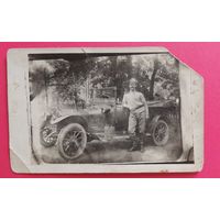 Фото "Шофер с машиной", 1932 г.