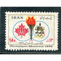 Иран. Летние олимпийские игры. Монреаль-76
