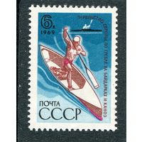 СССР 1969. Спорт. Гребля