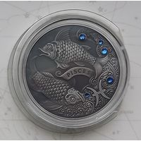 Рыбы. Зодиакальный гороскоп. 2013 год