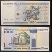 1000 рублей 2000 серия ЕЯ UNC
