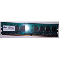Оперативная память Elixir 512 Мб PC2-5300U-555-12-D1