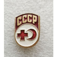 Красный крест и полумесяц СССР. Донор. Медицина. Здравоохранение #0303-OP07