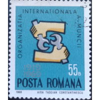 Румыния 1969   50-летие Международной организации труда