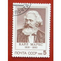 СССР. 170 лет со дня рождения Карла Маркса (1818 - 1883). ( 1 марка ) 1988 года. 10-6.