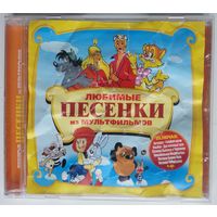 CD МР3 Любимые Песенки Из Мультфильмов (2010)