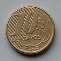 Бразилия 10 сентаво. 2003