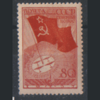 Заг. 486. 1938. Флаг СССР на Северном полюсе 80к. ЧиСт.