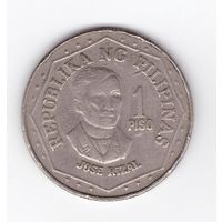 1 писо 1979 Филиппины. Возможен обмен