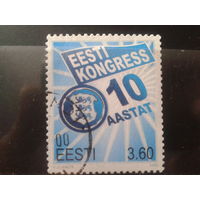 Эстония 2000 10 лет эстонскому конгрессу