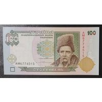 100 гривен 1996 года (Ющенко) - Украина - UNC