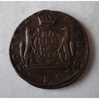 1 копейка, Сибирь, 1772 год, КМ, XF