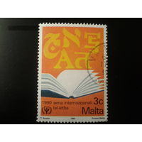 Мальта 1990