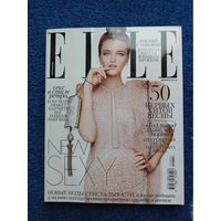 ELLE (февраль 2014)