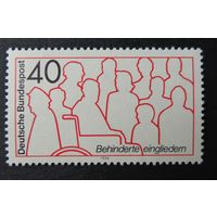Германия, ФРГ 1974 г. Mi.796 MNH** полная серия