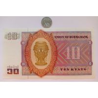 Werty71 Бирма Мьянма 10 Кьят 1973 UNC банкнота