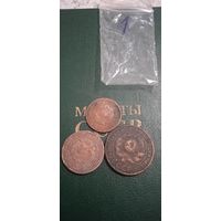Монеты СССР 1924