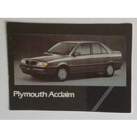 Календарик. Автомобиль Plymouth Acclaim. 1992. (календарик с ошибкой)