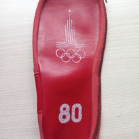 Футляр для обуви. Олимпиада 80.