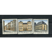 Люксембург - 1994 - Архитетктура. Исторические резиденции - [Mi. 1349-1351] - полная серия - 3 марки. MNH.  (Лот 162Ai)
