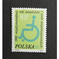 Польша 1981 г. Международный год инвалидов, полная серия из 1 марки. Чистая #0135-Ч1P10