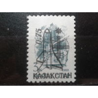 Казахстан 1992 Надпечатка Буран 0,75