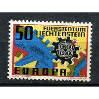 Лихтенштейн - 1967 - Европа (C.E.P.T.) - шестеренки - [Mi. 474] - полная серия - 1 марка. MNH.