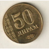 Таджикистан 50 дирам 2011