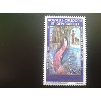 Новая Каледония фр. колония 1979 живопись полная серия Mi-4,0 евро