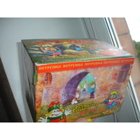 Коробка упаковка от серии Петрушка Ландрин возвращение блудного попугая Кеша