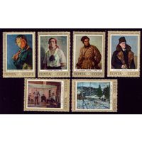 6 марок 1972 год Советская живопись
