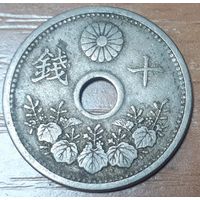 Япония 10 сенов, 1927 (11-2-4)