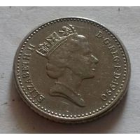 5 пенсов, Великобритания 1990 г.