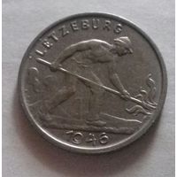 1 франк, Люксембург 1946 г.