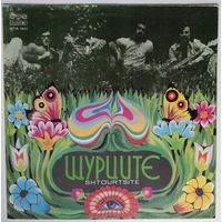 LP Shtourtsite - Щурците (1974)