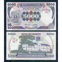 Уганда, 5000 шиллингов 1986 год, UNC