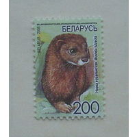 Беларусь. Стандарт. ( 1 марка ) 2008 года. 2-5.