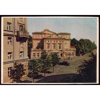 1959 год Минск Театр Я.Купалы