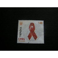 Украина 2011 30 лет борьбы со СПИДом, 1м
