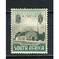 Южная Африка - 1933/1936 - Церковь 1/2Р+1/2Р - [Mi.67] - 1 марка. MH.  (Лот 94EZ)-T25P8