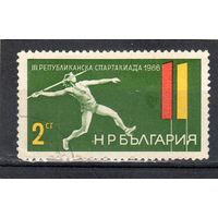 Болгария. Mi:BG 1640, III респубиканская спартакиада. Атлетика. 1966