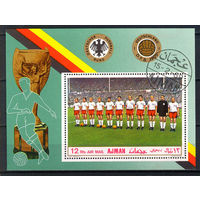 1969 ОАЭ. Аджман. Футбольная команда Германии.