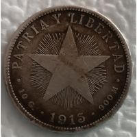 Куба 40 центавос 1915
