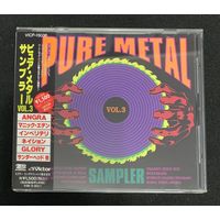 Various – Pure Metal Sampler Vol. 3 / JAPAN