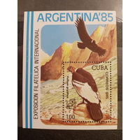 Куба 1985. Птицы. Vulture gryphus