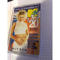 Кассета Муз Тв топ 20 2001г хиты