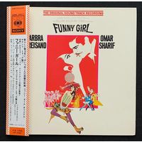 Barbra Streisand, Omar Sharif – Funny Girl (The Original Sound Track Recording) / JAPAN