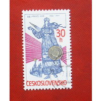 Чехословакия. 55 лет революции. ( 1 марка ) 1977 года. 3-17.