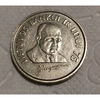 1 лит 1997