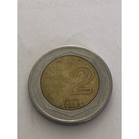 2 солей 1995 г., Перу